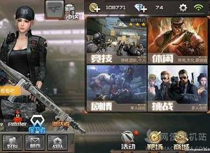 cf手游最新爆料猎手,CF手游全新爆料揭秘